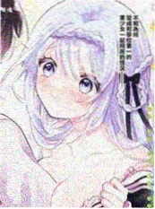 你的名字是我的句号 漫画封面